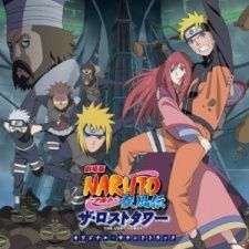 Animeindo Naruto The Lost Tower
